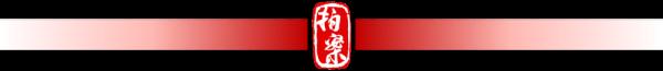 “高薪就业”还是“无底陷阱”？警惕跨境电信网络诈骗“黑手”伸向高校毕业生