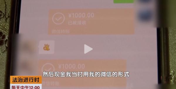 太狠了！男子口含蟑螂敲诈商家，拘！