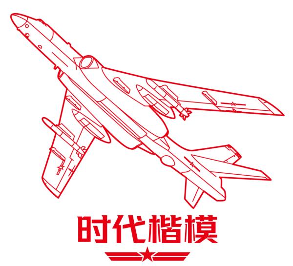 长春航空展超全的集章打卡攻略来喽！