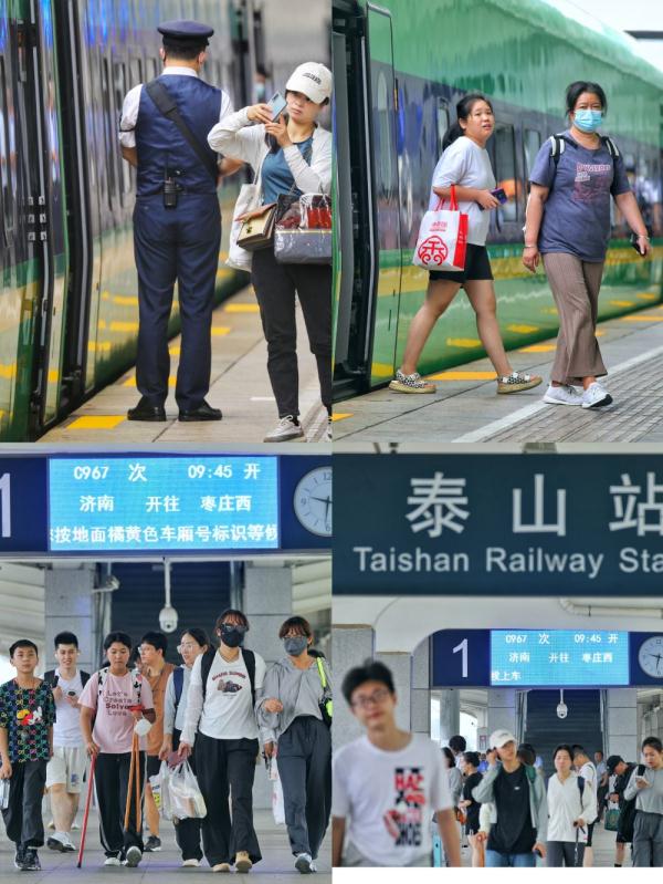 泰山脚下百年老站重启“复兴号”