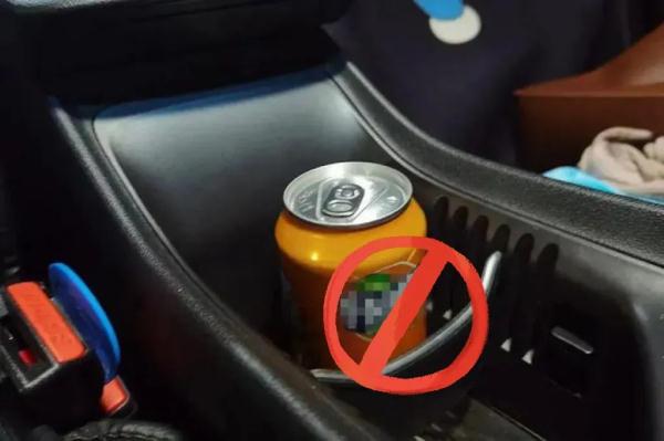 警惕！夏季车内放这些东西，后果不敢想