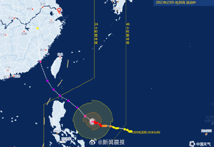 上海发布雷电黄色预警！ 台风杜苏芮27至29日对上海将有风雨影响