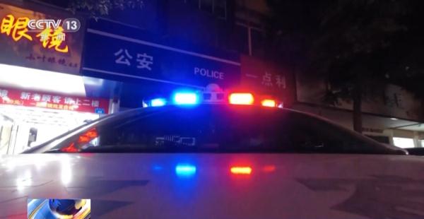 法网恢恢疏而不漏！“返璞归真”犯罪分子只用现金打造隐秘赌场
