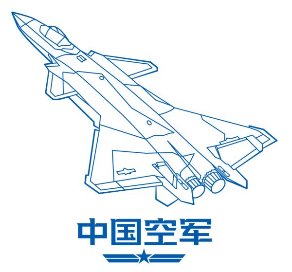 长春航空展超全的集章打卡攻略来喽！