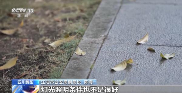 法网恢恢疏而不漏！“返璞归真”犯罪分子只用现金打造隐秘赌场