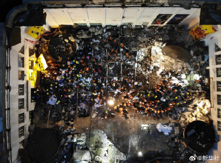 齐齐哈尔34中体育馆坍塌救援结束 齐齐哈尔34中体育馆坍塌救援结束