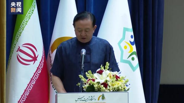 伊朗代表团出征仪式在德黑兰举行 运动员：期待前往中国参赛