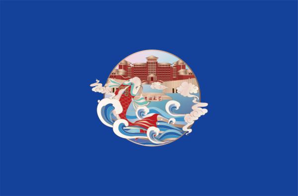 吉林大学2023本科生录取通知书长什么样？