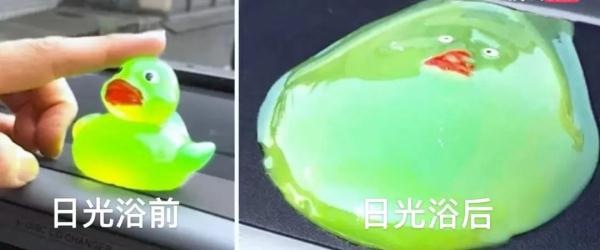 警惕！夏季车内放这些东西，后果不敢想