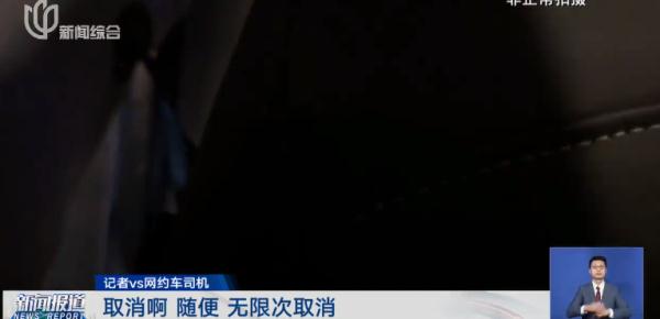 上海的深夜，从这里离开太难了！