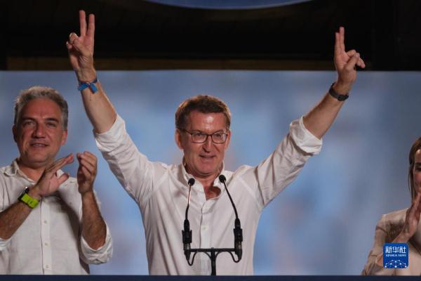 西班牙大选初步结果显示人民党成为议会第一大党 西班牙大选初步结果显示人民党成为议会第一大党
