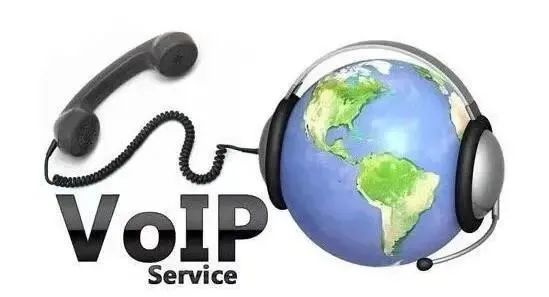 利用“VOIP”实施诈骗,3人落网! 利用“VOIP”实施诈骗,3人落网!