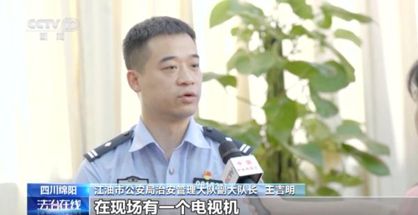 法网恢恢疏而不漏！“返璞归真”犯罪分子只用现金打造隐秘赌场