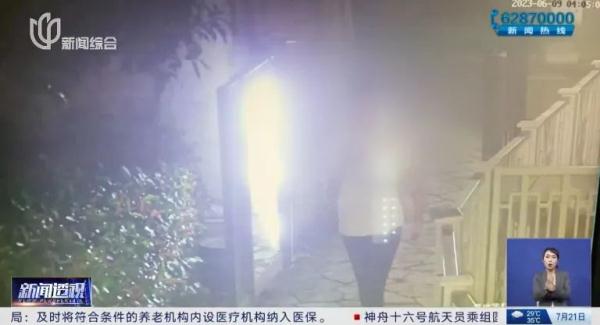23岁海归称遭遇诈骗随即神秘失踪，被发现时正只身前往泰国……
