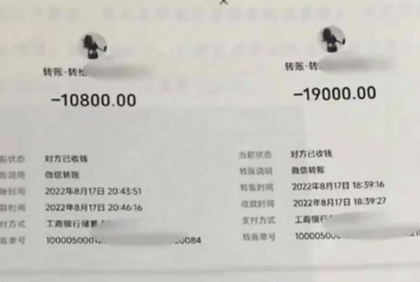 男子贷款15万购买私教课，无力偿还要求退款遭拒！法院判了