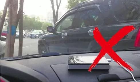 警惕！夏季车内放这些东西，后果不敢想