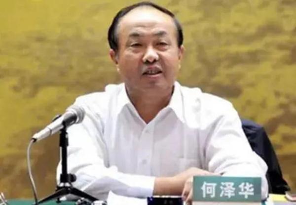 退休9年,国家烟草专卖局原党组成员、副局长被逮捕 退休9年,国家烟草专卖局原党组成员、副局长被逮捕