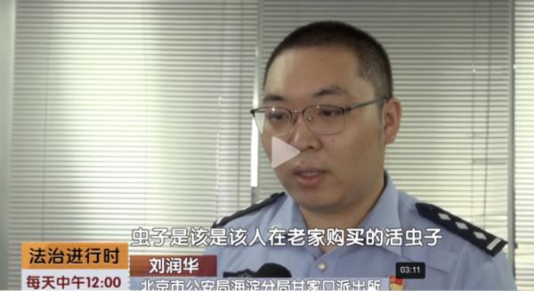 太狠了！男子口含蟑螂敲诈商家，拘！