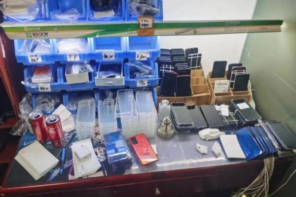 “官换机”打折卖？一制售假冒品牌手机窝点被端，涉案300多万！