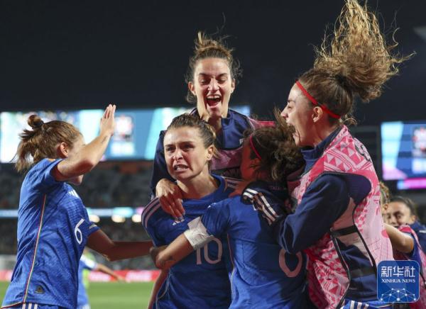女足世界杯｜G组小组赛：意大利队胜阿根廷队