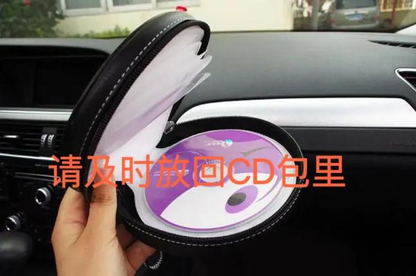警惕！夏季车内放这些东西，后果不敢想