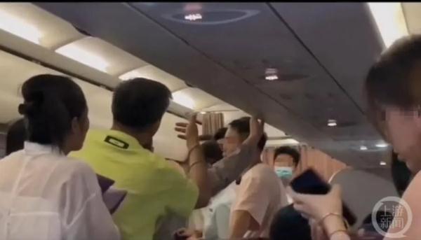 上海一航班,起飞后失联十几个小时?真相是… 上海一航班,起飞后失联十几个小时?真相是…