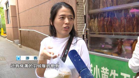 大暑在昆明穿羽绒服?接下来…… 大暑在昆明穿羽绒服?接下来……