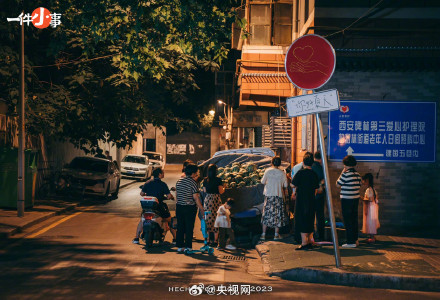 沦陷在夏天的西瓜摊