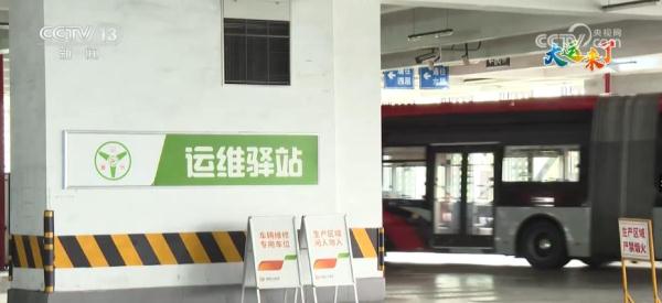 成都交通运输部门多种方式提升运力 全力保障市民游客出行 成都交通运输部门多种方式提升运力 全力保障市民游客出行