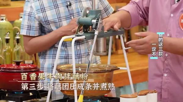 夏天开胃消暑,少不了这3款粉! 夏天开胃消暑,少不了这3款粉!