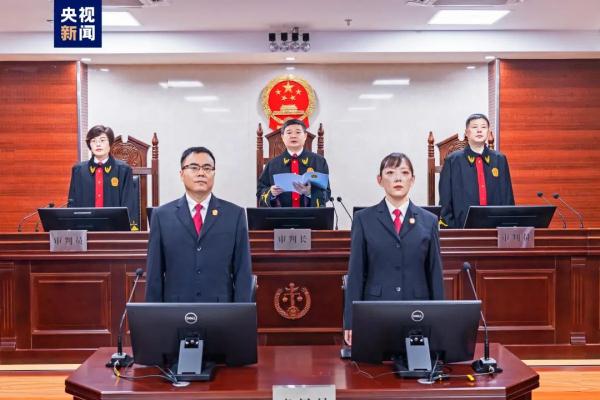 非法收受1.82亿余元！杭州市委原书记周江勇一审被判死缓