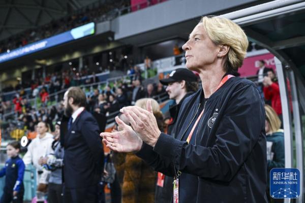 女足世界杯 | 德国队胜摩洛哥队