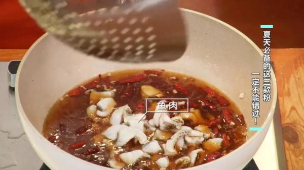 夏天开胃消暑,少不了这3款粉! 夏天开胃消暑,少不了这3款粉!