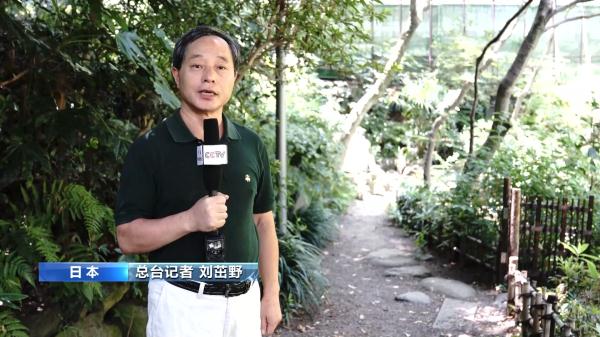 驻日美军基地“放毒”再被曝光 日议员寻求彻查无门