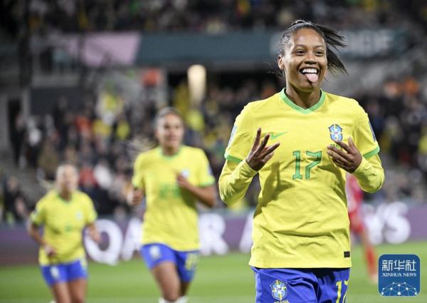 女足世界杯 | 巴西队胜巴拿马队