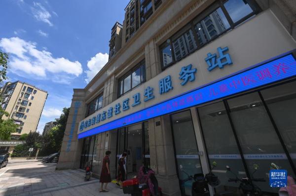 浙江诸暨推进基层卫生服务站智慧升级 浙江诸暨推进基层卫生服务站智慧升级