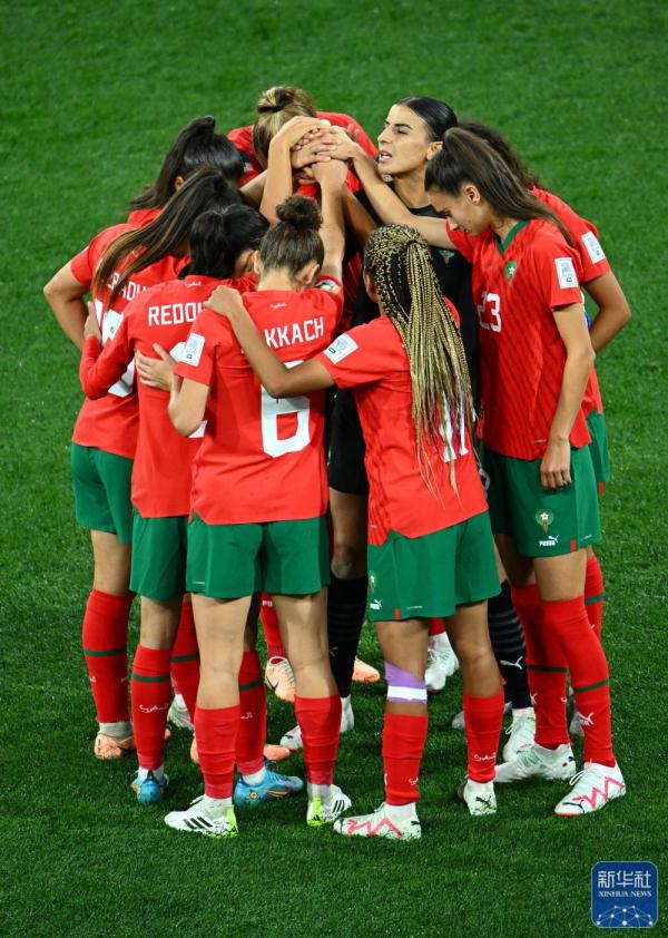 女足世界杯 | 德国队胜摩洛哥队