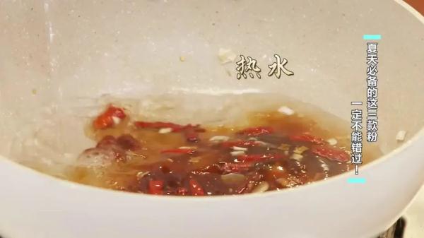 夏天开胃消暑,少不了这3款粉! 夏天开胃消暑,少不了这3款粉!