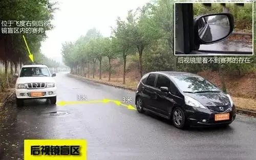 6岁女孩被车辆撞倒辗轧......