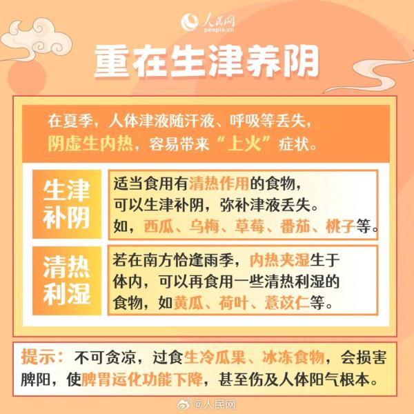 超强台风！大块头“杜苏芮”再升级！多地预警信号生效中，或在这登陆→