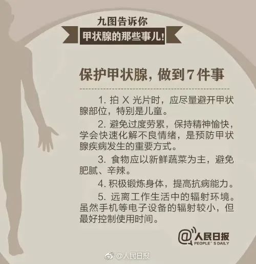女歌手自曝,罹患癌症晚期! 女歌手自曝,罹患癌症晚期!