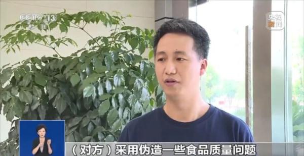 恶意差评搞敲诈，这群“网络水军”被团灭！