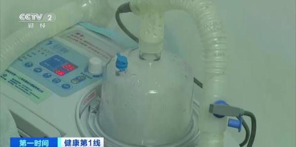 狂卖近20亿元!武汉不少人爱用,医生紧急提醒 狂卖近20亿元!武汉不少人爱用,医生紧急提醒