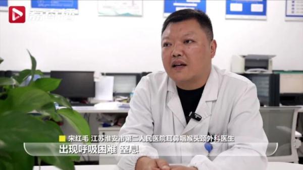 男子狂炫小龙虾，半夜无法呼吸险丧命！这类人群警惕！