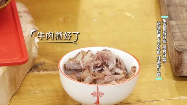 夏天开胃消暑,少不了这3款粉! 夏天开胃消暑,少不了这3款粉!