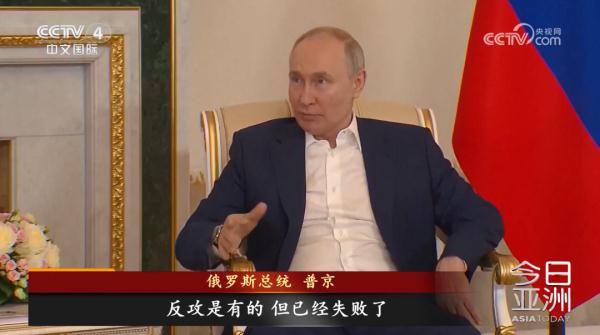 互袭战略重镇 俄乌战事再升级
