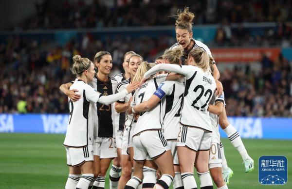 女足世界杯 | 德国队胜摩洛哥队