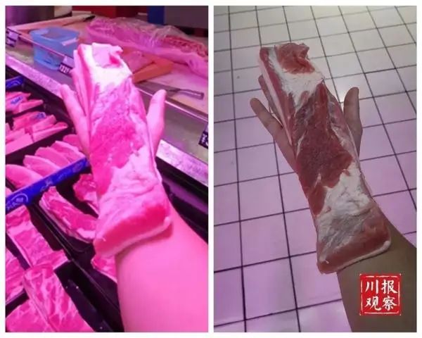 市场监管总局发布新规：不得用“生鲜灯”误导消费者