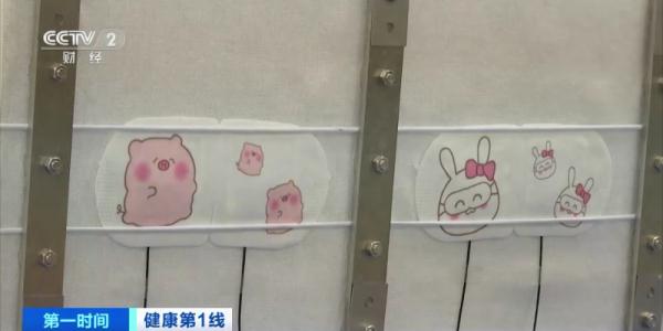 狂卖近20亿元!武汉不少人爱用,医生紧急提醒 狂卖近20亿元!武汉不少人爱用,医生紧急提醒