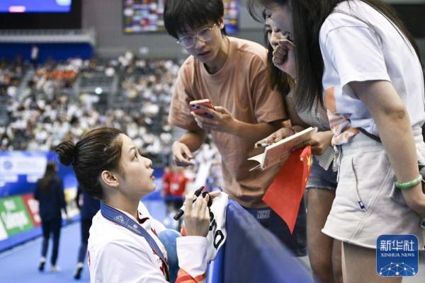 游泳世锦赛 | 余依婷获得季军